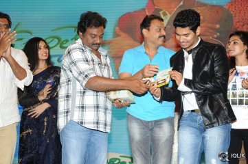 Undhile Manchi Kalam Mundhu Mundhuna Movie Audio Launch